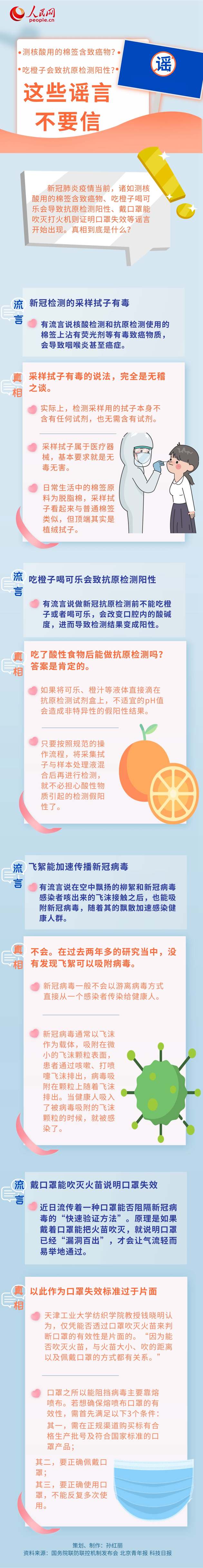 Ӻ°Գӻ¿ԭԣЩ¹ҥԡҪ