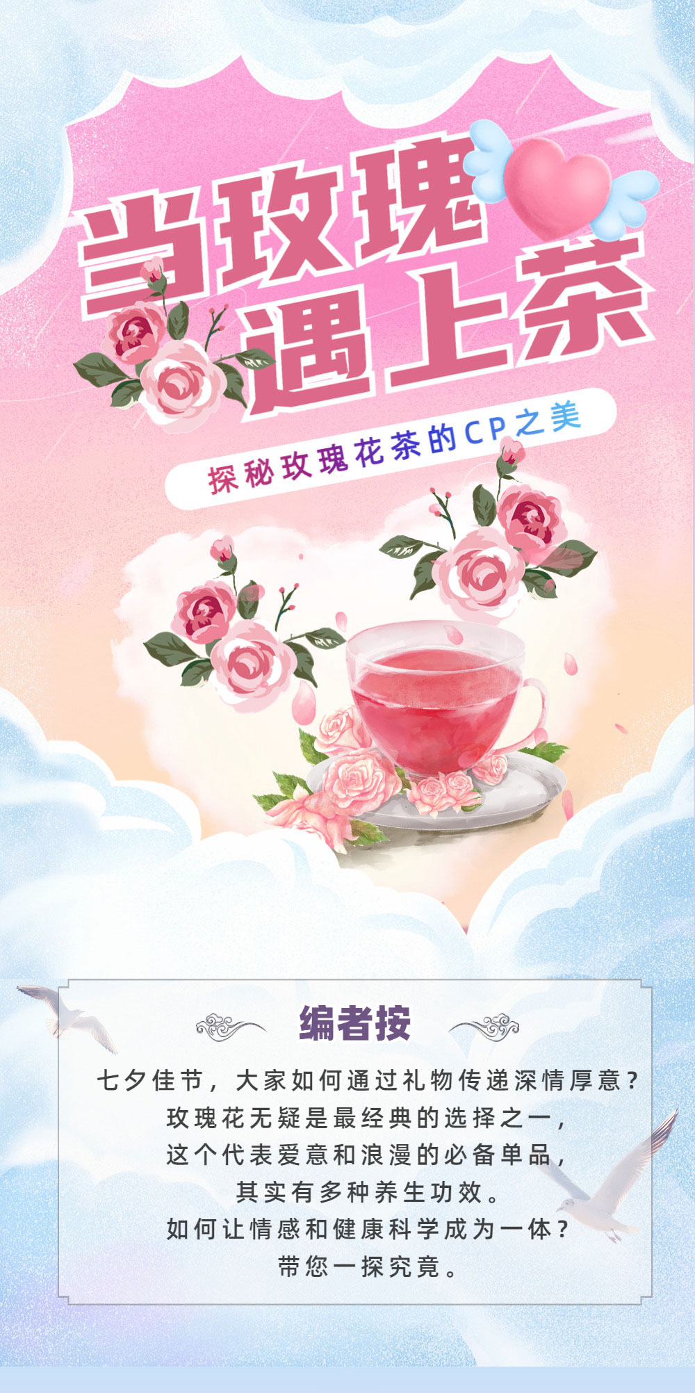 õϲ裬̽õ廨CP֮